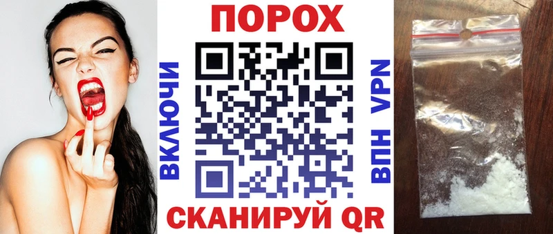 Купить закладки  Пермь  Амфетамин Розовый 