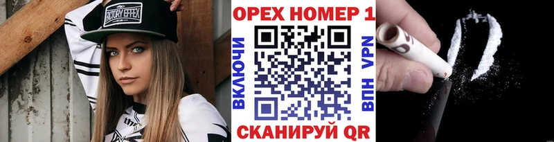 Cocaine VHQ  Купить где  Пермь 